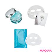 進化が止まらない!? 集中ケアに欠かせないジェル＆シートマスクの新作をピックアップ |