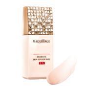 アップデートしてる？薄付きベースメイクを基礎からチェック♡ -