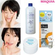 プチプラスキンケアの効果倍増！ 小林ひろ美流・“お値段以上”の効かせワザ |