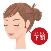 1分で即効小顔に！ 顔をひと回り小さくする映え顔育成メソッド |