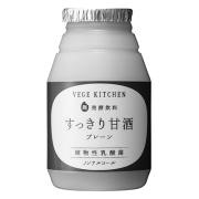 菌活＆腸活しよう！菌活とは？きのこなど菌活・腸活におすすめ食材レシピ、乳酸菌アイテ