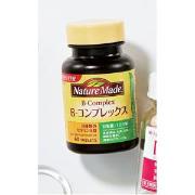 ビタミン配合のサプリのおすすめを効果別に厳選！人気のDHCサプリや摂取のタイミングも一