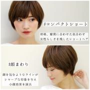 マネするだけで完壁♡髪の長さ別「セルフアレンジ動画」大特集 -