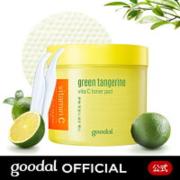 韓国では常識！万能パッドで綺麗な美肌になろう♡ -