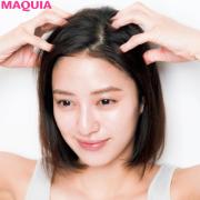 こんな時はどうする!? 美賢人のリアルテクに学ぶ「毛穴&amp;テカリ」の長期ケアQ&amp;A |