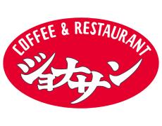 健康＆キレイの味方はジョナサンにあり！カロリーセーブできちゃうヘルシーカレープレー