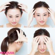 おでこのボコボコは加齢のサイン!?  マッサージ&amp;コスメ選びで「上半顔老け」を撃退！