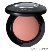M・A・C（MAC）のチーク＆ハイライトなどフェイスカラー、フェイスパウダーのおすすめを厳