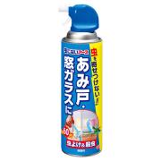 不快な害虫、一匹たりとも逃しません！夏前にはじめる「害虫駆除対策」完全版 -