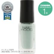 今年は夏もスモーキーカラー♡こなれ感が出る「くすみグリーン」ポリッシュ7選 -