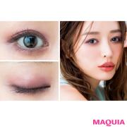 レブロンの¥1600パレットで大人スウィートな目元に！ 見たまま塗るだけアイレシピ |