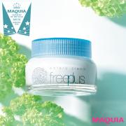 敏感肌さん必見！ 2019上半期ベストコスメ・敏感肌部門のTOP3を発表 |