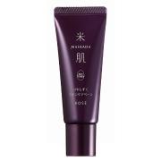 ［米肌］つやしずく スキンケアベース 発売日［2019/08/21］ |