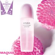 ブースター部門はアユーラが圧倒的支持を獲得！【2019年上半期ベストコスメ】 |