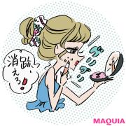 何年も放置したニキビ跡は治らない？ ニキビ跡のケア法を女医がアドバイス |