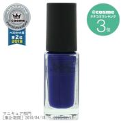 塗るだけでお洒落モードな指先に♡今おすすめの「ネイビーポリッシュ」7選 -