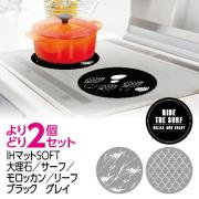 「＃こそうじ」で家事貯金！みんなのアイデア＆テクニック集めました -