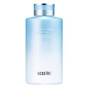 夏だからこそしっかりケアを！優秀保湿アイテム10選 -