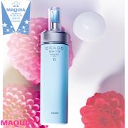 ツヤと透明感を追求したアルビオンが栄冠に！【2019上半期ベストコスメ・乳液部門】 |