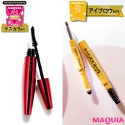 ALL¥1800以下！ マスカラ&amp;アイブロウの名品を発表【みんなベスコス2019 SS】 |