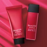 【美的GRAND特別付録】「ビオレ UV アスリズム スキンプロテクトミルク」で今夏は絶対焼けな