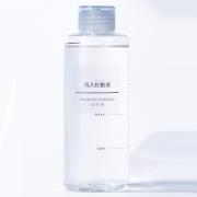 ブースターや導入液｜美肌女子はメイク前に使ってる！無印や韓国コスメなど人気の導入液