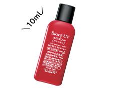 【美的GRAND】神崎恵さん、天野佳代子ら美容のプロもリピート｜特別付録「ビオレUV アスリズ