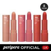 ALL1700円以下♡今夏ブレイク必須プチプラリップ6選！ -