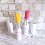 もう手放せない♡テッパン「オフィスコスメ」10選 -