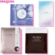 約10分で印象チェンジは本当!?  "効く"と噂のマスクを編集部がガチでお試し |