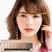 ルナソルの傑作アイパレットで華やかグラデEYEに！ 【見たまま簡単アイレシピ】 |
