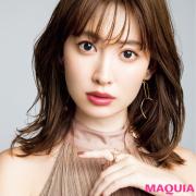 最新号のカバーは小嶋陽菜さん！ くすみカラーでつくる秋の抜け感メイクをチェック |
