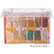 ［ザ・ボディショップ］アイシャドウパレット 発売日［2019/08/22］ |