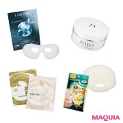 夏枯れ肌をリセットする注目のスキンケア７選【ランコム、ラリン ジャパン、ハウス オブ