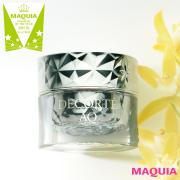 美賢者の圧倒的支持を集めたのは、あの高機能クリーム！【2019上半期ベストコスメ・ジェル