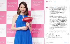 河北 裕介さん×川口春奈さんが魅せる夏メイクに人気集中！ぜひこの夏、トライして！～先
