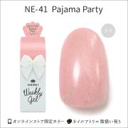 自宅でもぷっくりツヤツヤに仕上がる♡今人気の「セルフジェルネイル」ブランド5選 -