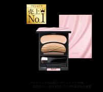 夏休みのお供に♡優秀すぎる「旅コスメ」BEST8 -