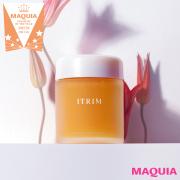 毛穴ケア部門の1位はITRIMのゴマージュ！ 美プロが選ぶ2019年上半期TOP3を発表 |