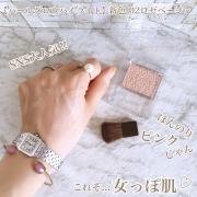 優秀なのに安すぎる♡「セザンヌ」新作コスメを総チェック！ -