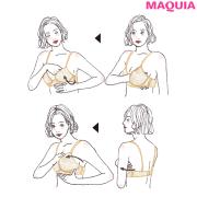 ハミ肉すっきり！正しいブラのつけ方&amp;選び方を育乳セラピストがレクチャー |