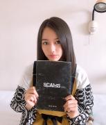 振り込め詐欺に手を染める若者たちを描くドラマ「スカム」が放送されます！【山本舞香の