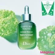 乾燥による不調肌を救うディオールに人気が集中！【2019上半期ベストコスメ・オイル部門】