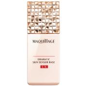 化粧下地は乾燥肌の人こそ重要！乾燥肌さんに人気の下地＆プチプラも |