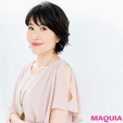 テニスボール入り靴下、ぼっち座り……美テクの宝庫！ 小林ひろ美さんのめぐらせ術 |