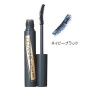 ［セザンヌ］カールキープベース 発売日［2019/08/08］ |