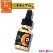 リピ買い続出！ 「オバジC25セラム ネオ」が栄冠に【2019みんなのベスコス・くすみケア部門