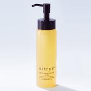 アテニアのクレンジングオイルを徹底解説！くすみまで解消して明るい肌に！ |