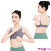 たたくだけで美バストに!? 話題のダイエットメソッドを解説【動画付き】 |