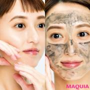 女っぷりが急落！ お疲れ顔に見える「にごりノイズ」のキャンセル法を教えます |